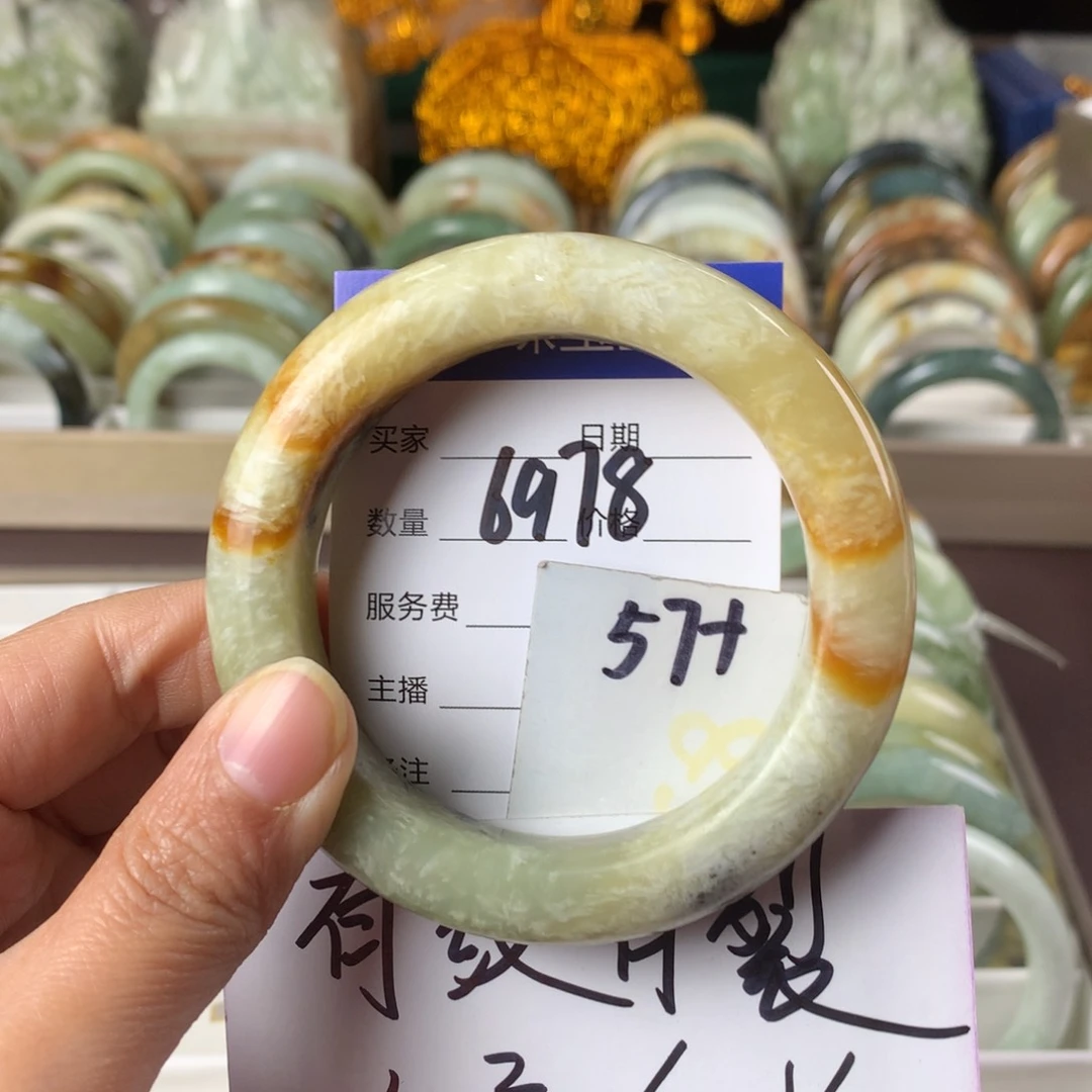 蛇纹石玉手镯未镶嵌6978