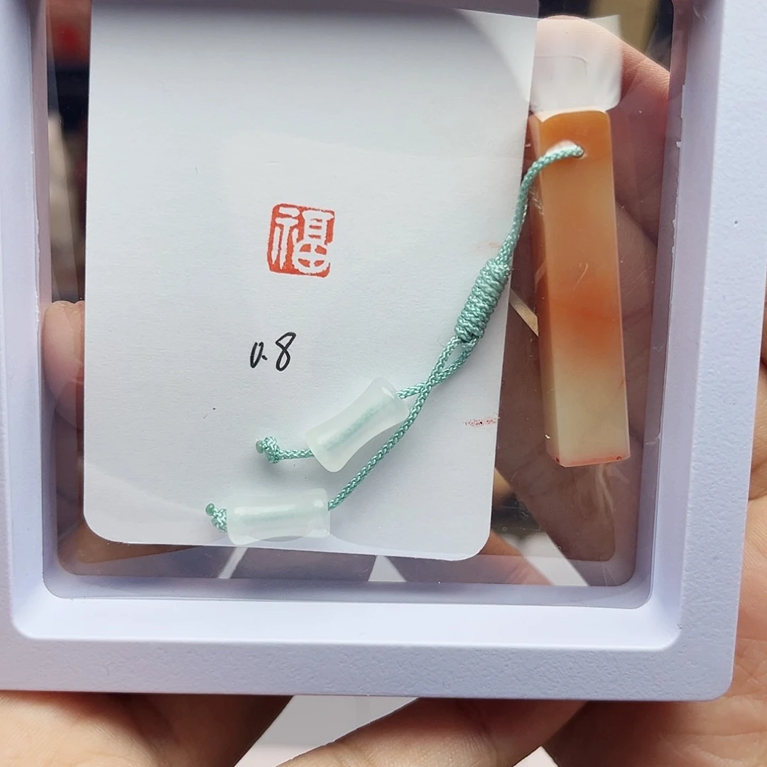 寿山石印石0.8福 精品老挝 手工篆刻