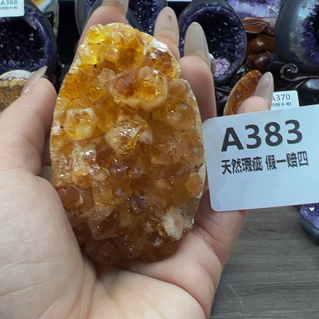 水晶随行未镶嵌包邮