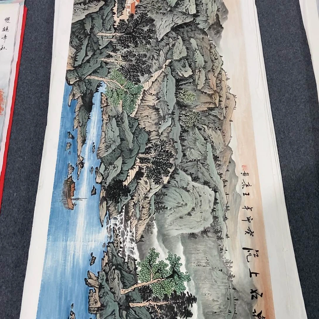 国画小六尺山水一副