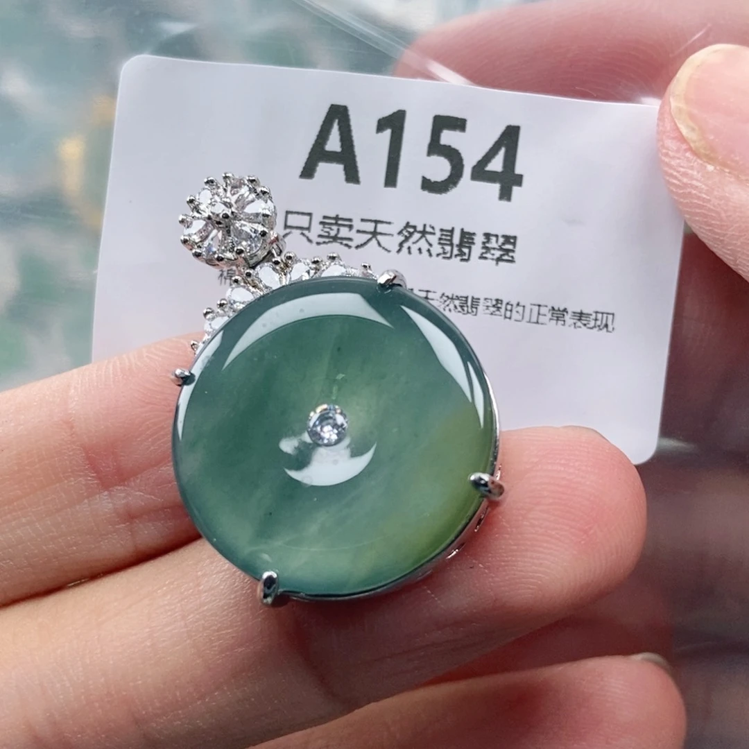 【闪购商品】颈饰未镶嵌翡翠
