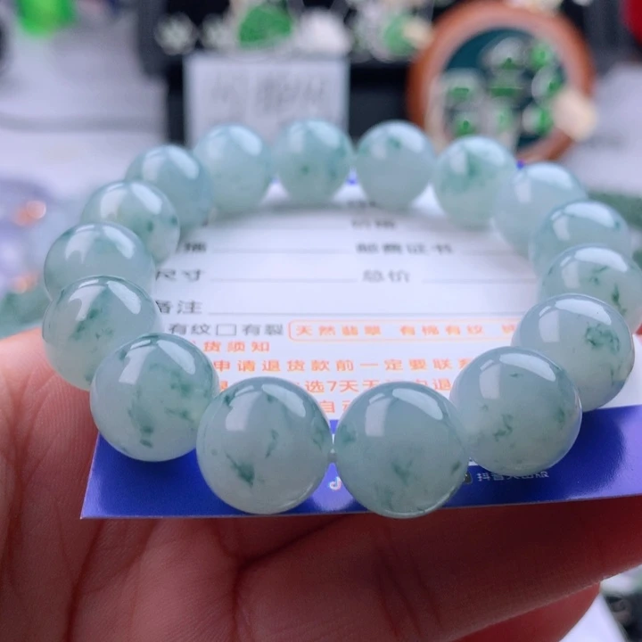 未镶嵌手串翡翠卡13