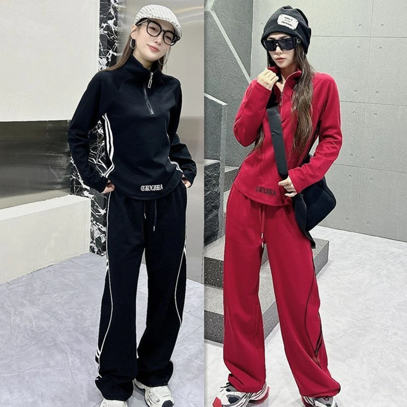 200斤微胖mm春秋大码女装休闲套装宽松显瘦韩版洋气运动服两件套