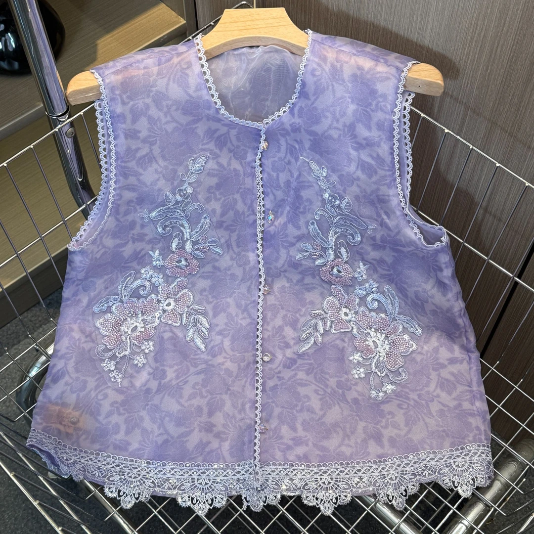 【慕秀】新中式国风立体珠绣彩片蕾丝边时尚气质春夏马甲