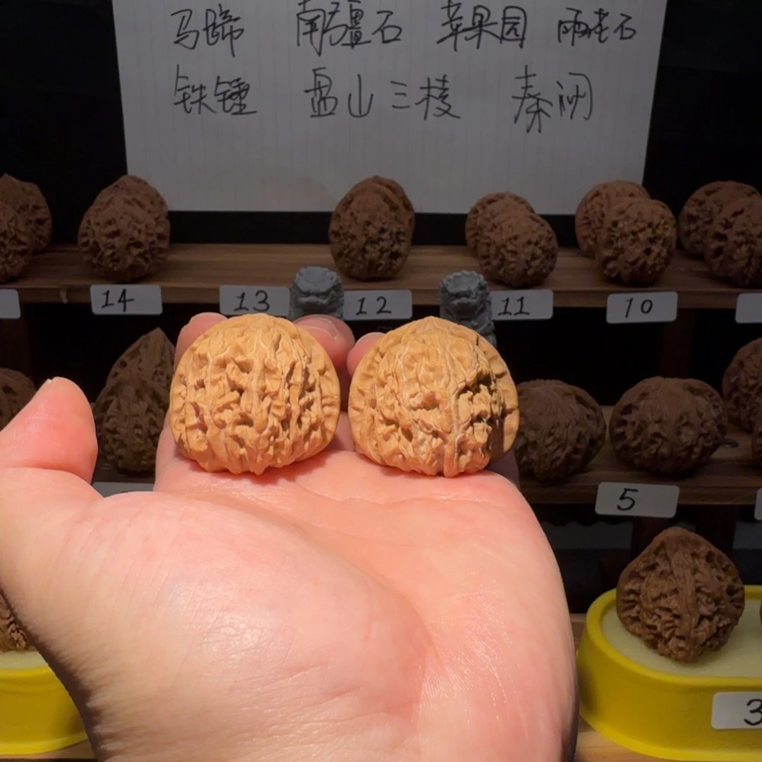 文玩核桃吊坠全品无修 三角白 福利不退换