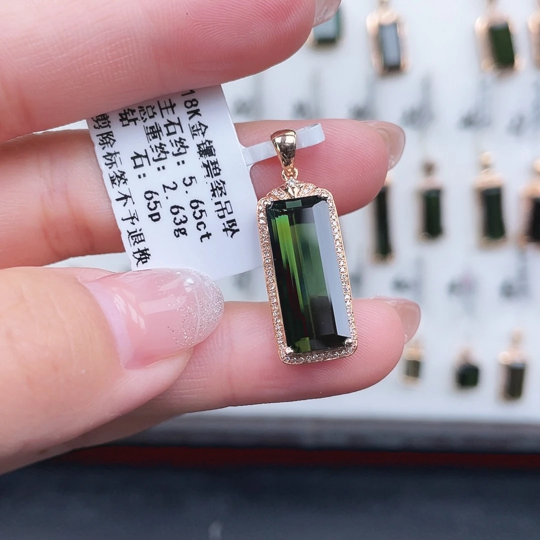 碧玺吊坠(不含链)18K金镶嵌