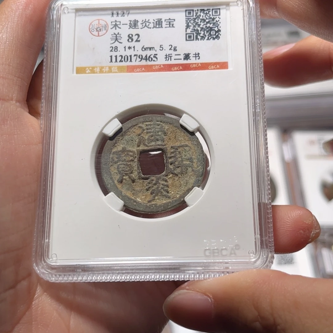金属Lx如图所示一个9465