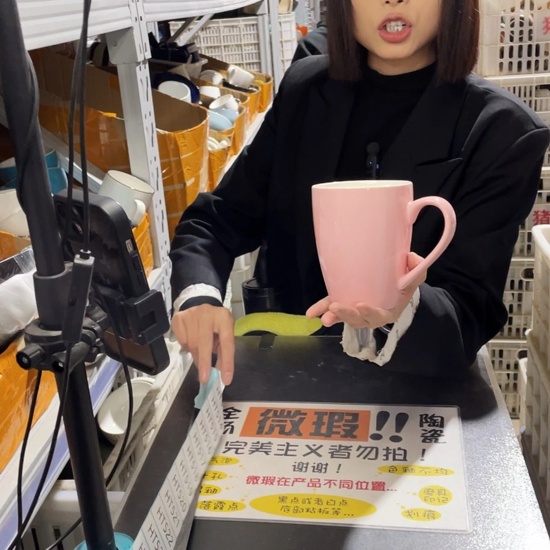 瓷片512。            4个