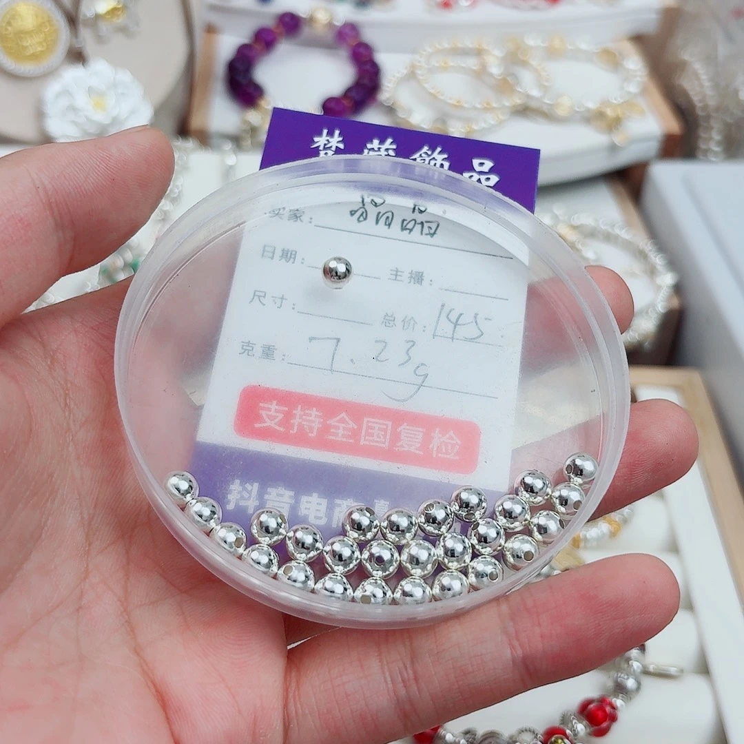 足银珐琅珠子足银999不退不换
