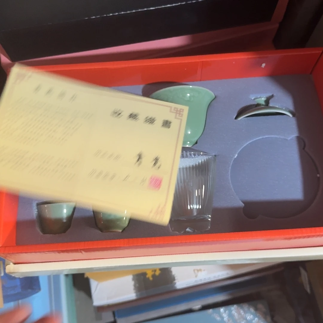 孤品茶具套装等等等