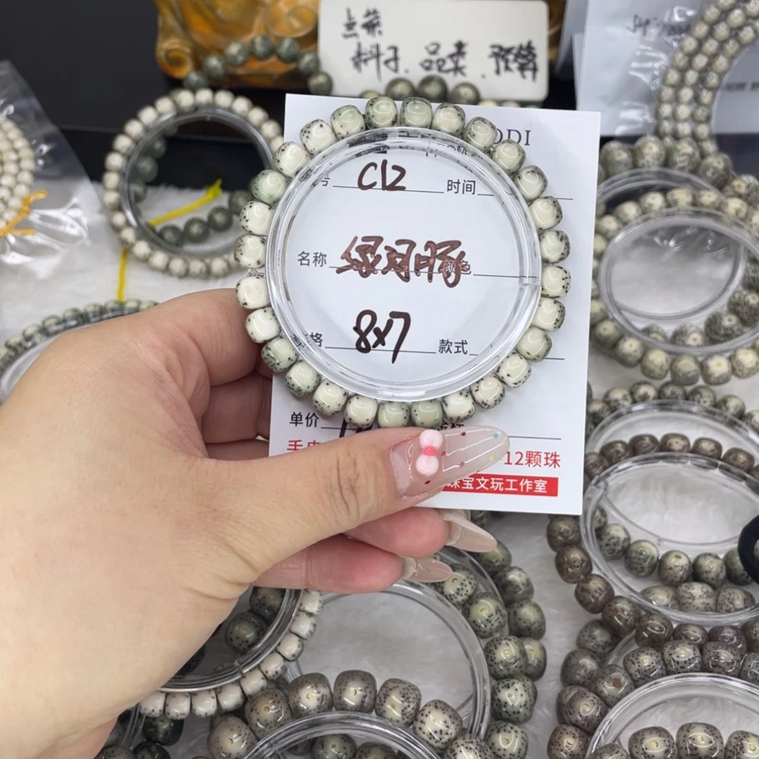 星月菩提手串周*岐c河豚