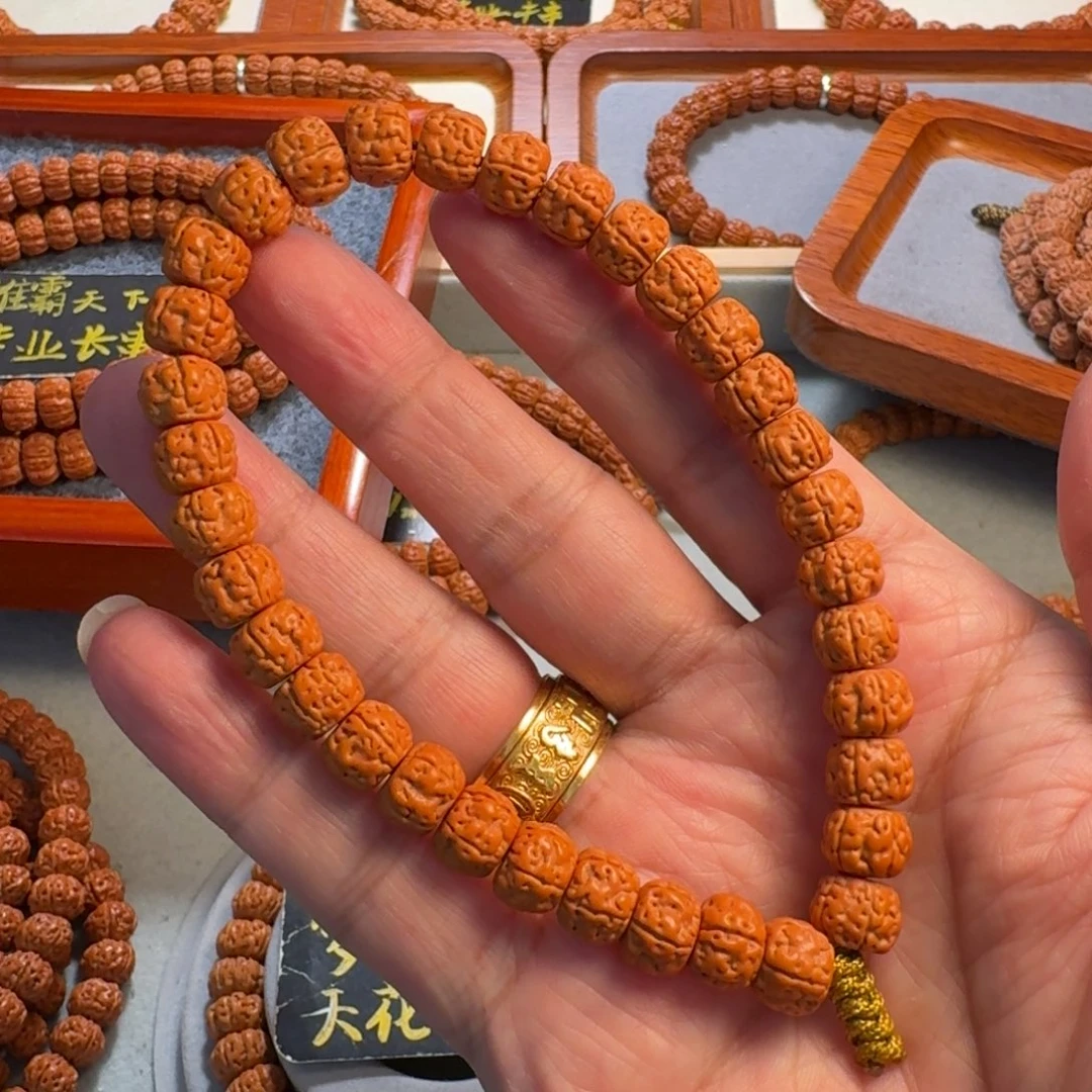 金刚菩提吊坠玉菩提盘龙纹