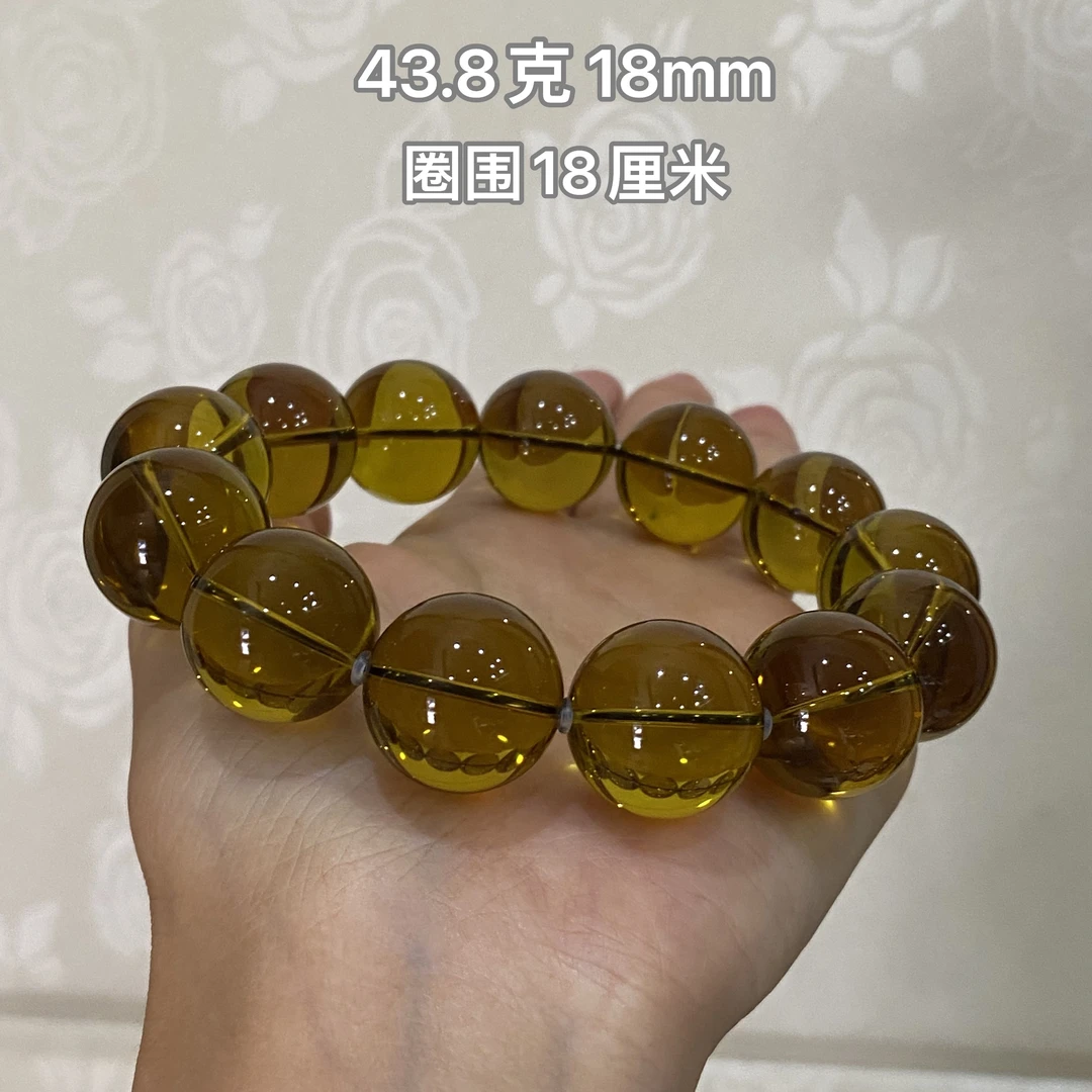 【小伊琥珀】43.8克紫绿双色茶手串