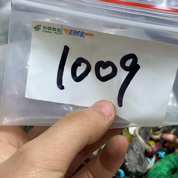 仙***缘五六七文玩专属连接