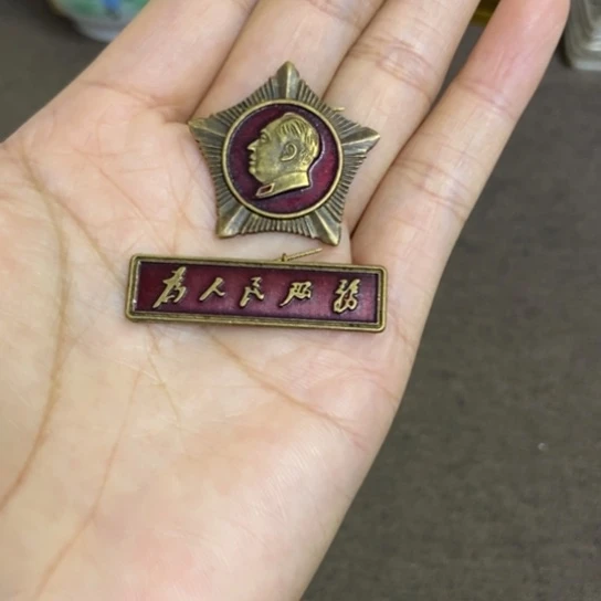 瓷片景德镇陶瓷研究所