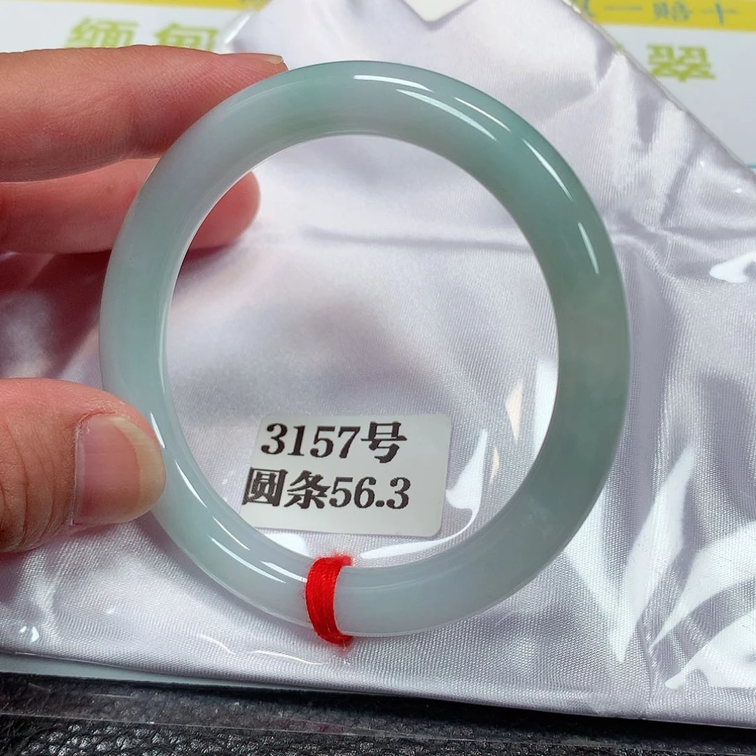 【闪购商品】未镶嵌手镯翡翠3157号
