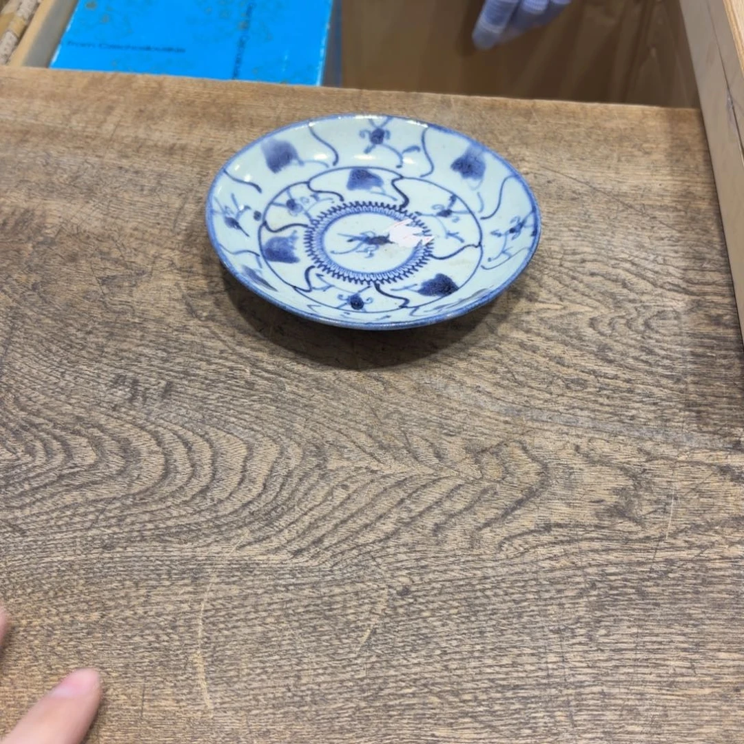 般若中古美术工艺品