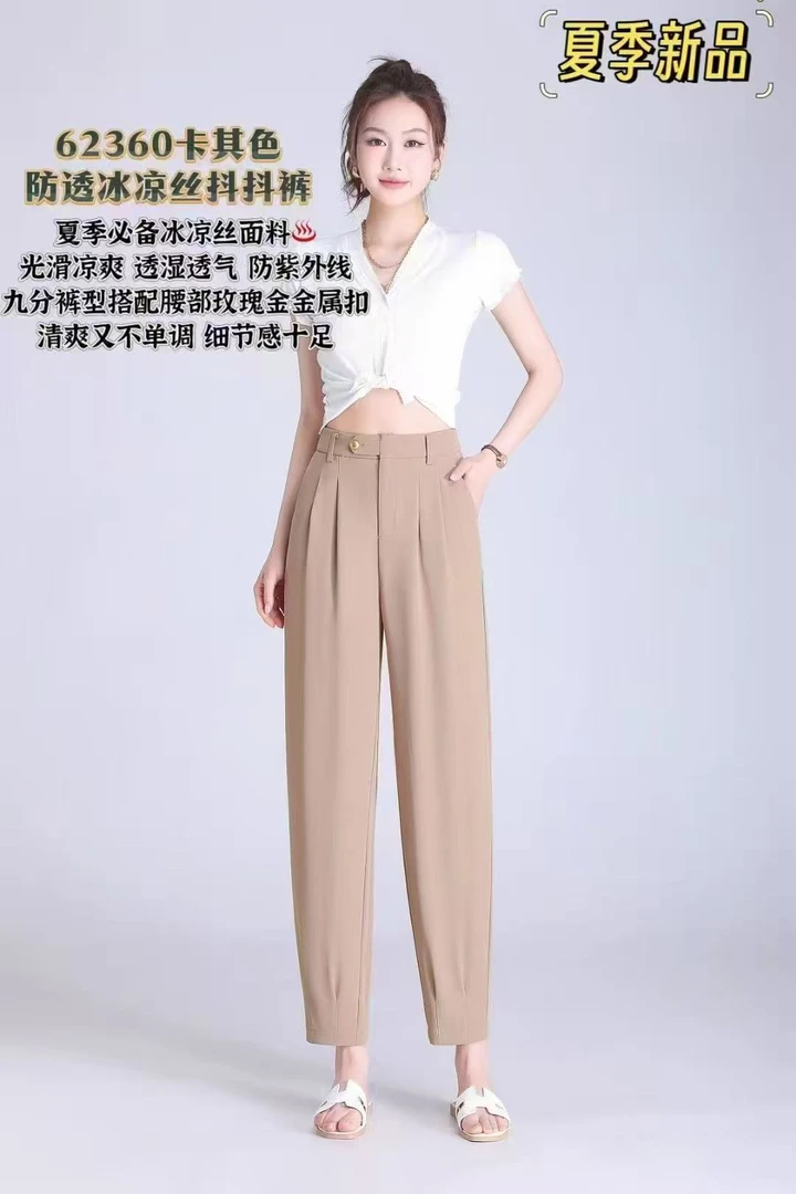 D111-精品气质轻奢品牌折扣女装