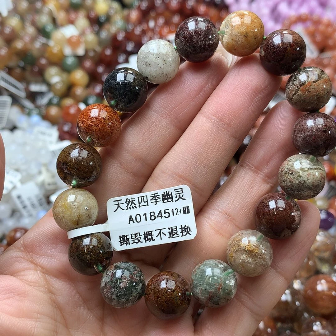 水晶手链未镶嵌，，，