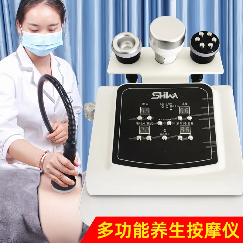 美容院家用养生理疗仪刮痧拔罐按摩器美体塑形排寒祛湿疏通经络刷