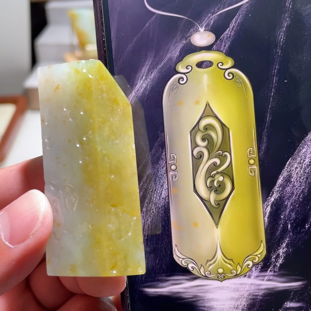 未镶嵌定制翡翠折后包工价
