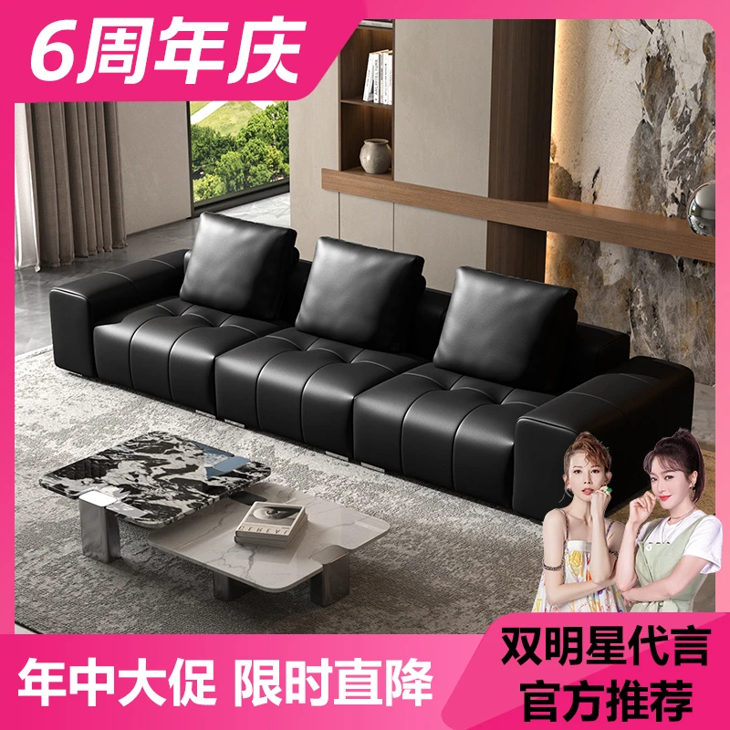 【越映】saba像素家用落地异形头层牛皮高端客厅沙发皮家用意式极简