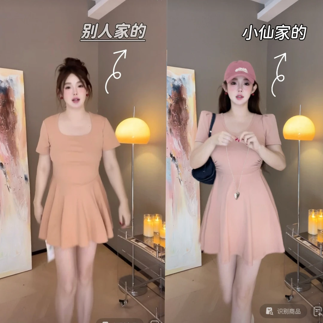【胖小仙】<海岛物语>休闲慵懒正肩微胖显瘦连衣裙