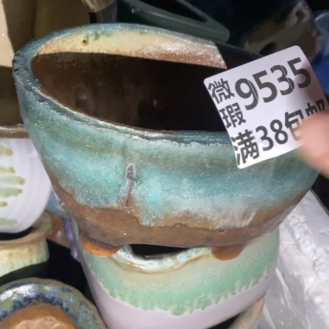 罐9535 微瑕38包邮景德镇陶瓷