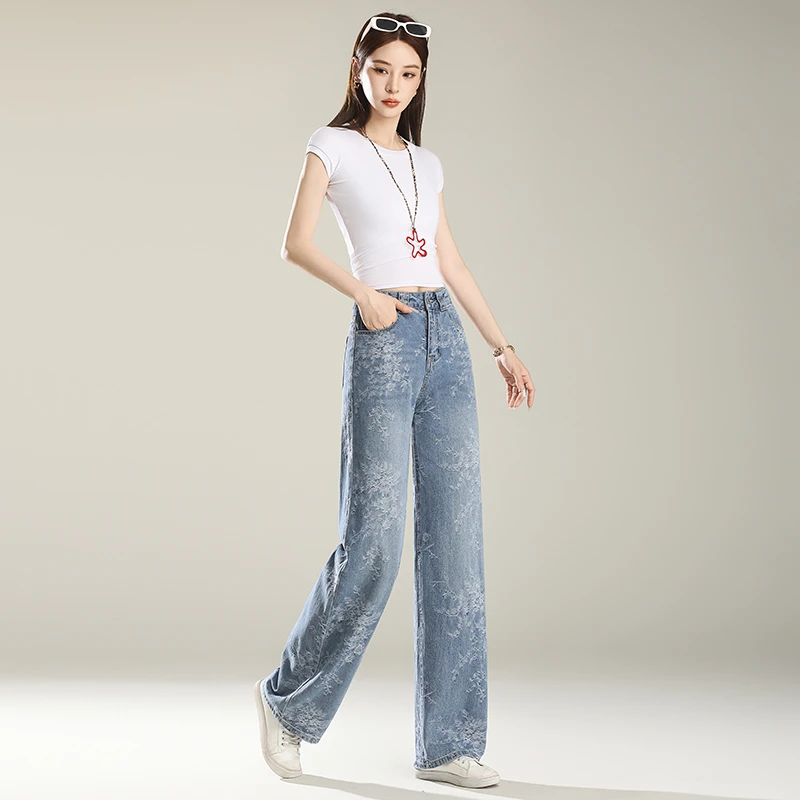 显瘦阔腿裤提花牛仔裤子女春夏季新款胖mm梨形大码宽松时尚直筒裤