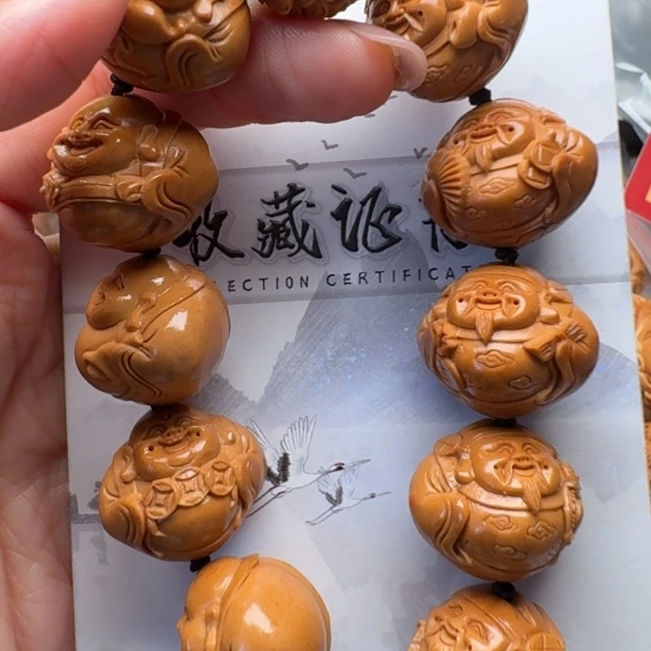 吊坠橄榄核橄榄核
