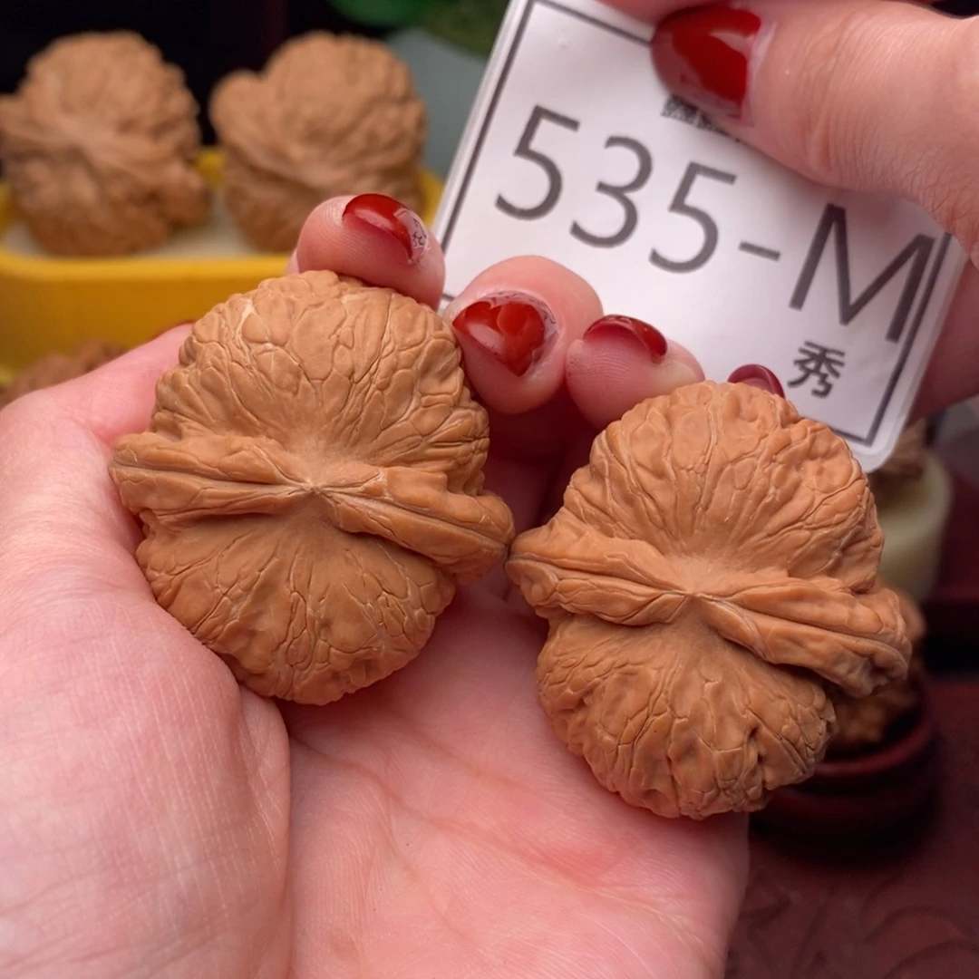 文玩核桃把件元宝42