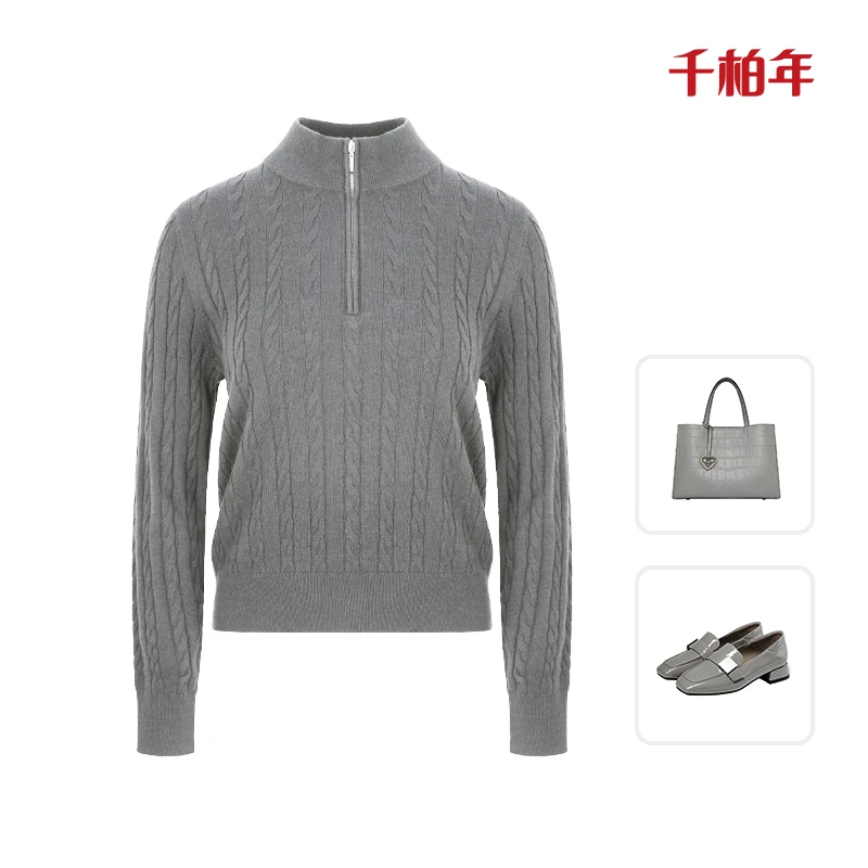 千柏年【可机洗小绞花】可机洗羊毛细腻立体感半拉链羊毛衫-C1706