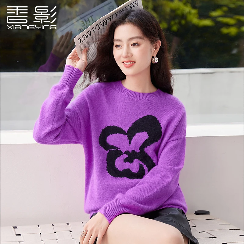 Z3121896毛针织衫 香影针织衫上衣女冬季新款慵懒风