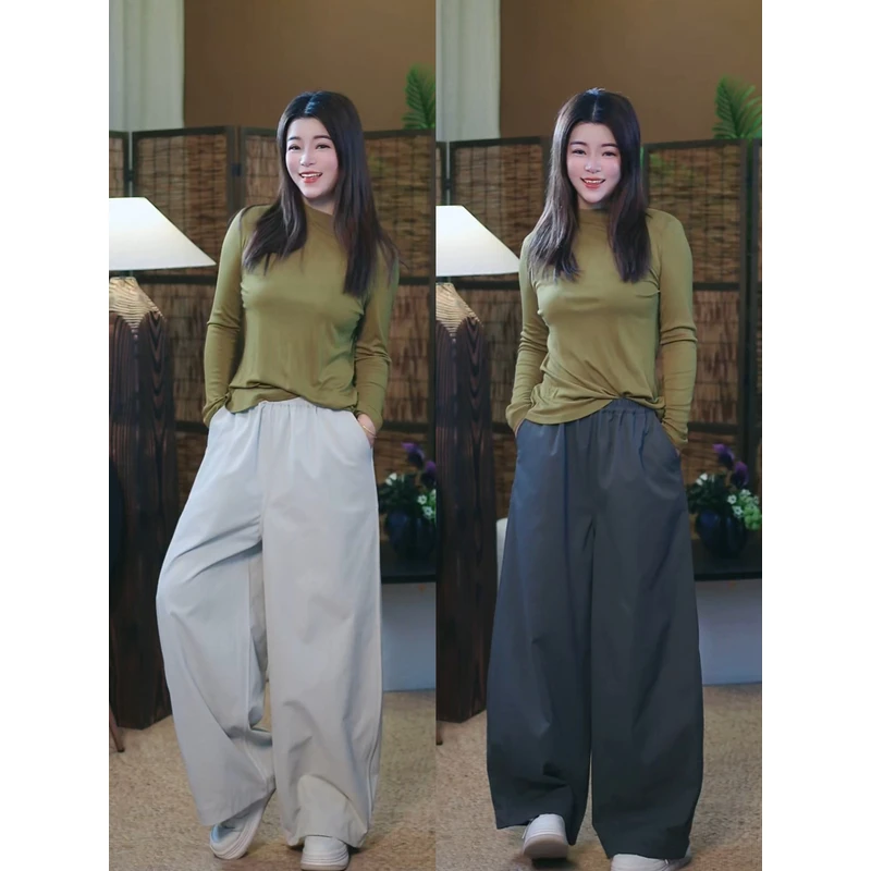 杯子家《一条超百搭好穿的休闲裤》宠粉福利！