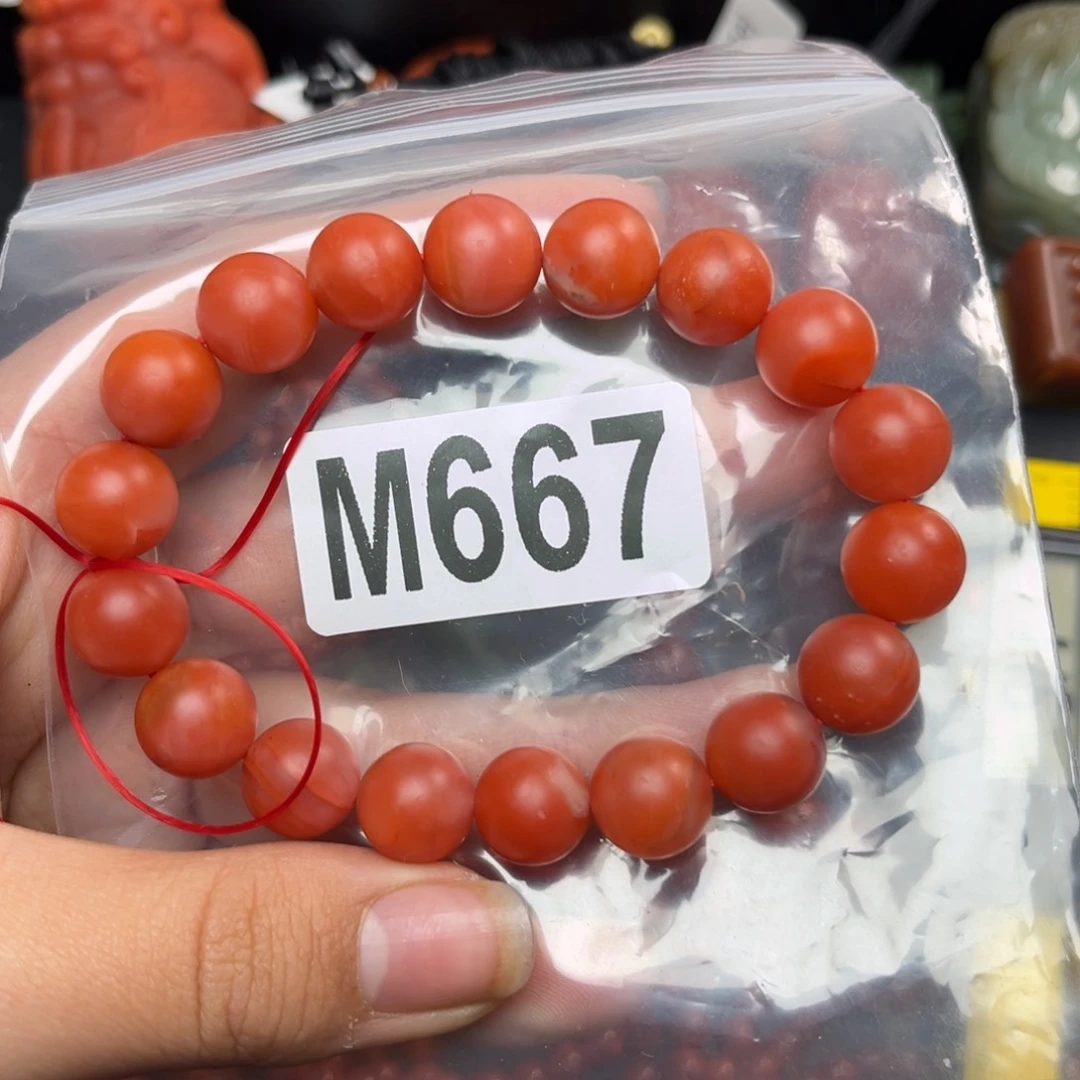 南红玛瑙珠宝奇石未镶嵌