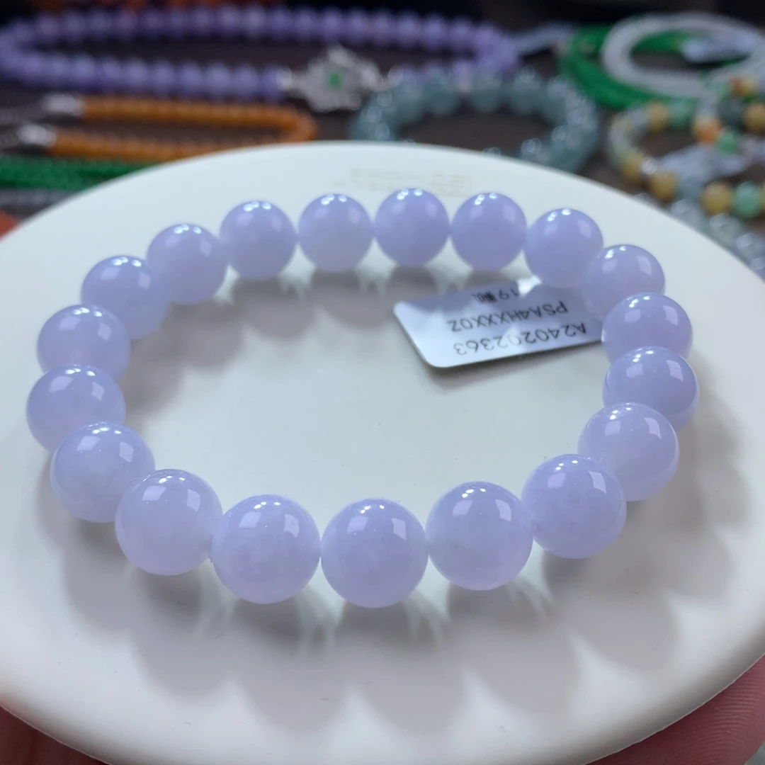 翡翠手链未镶嵌翡翠冰仙紫卡10+
