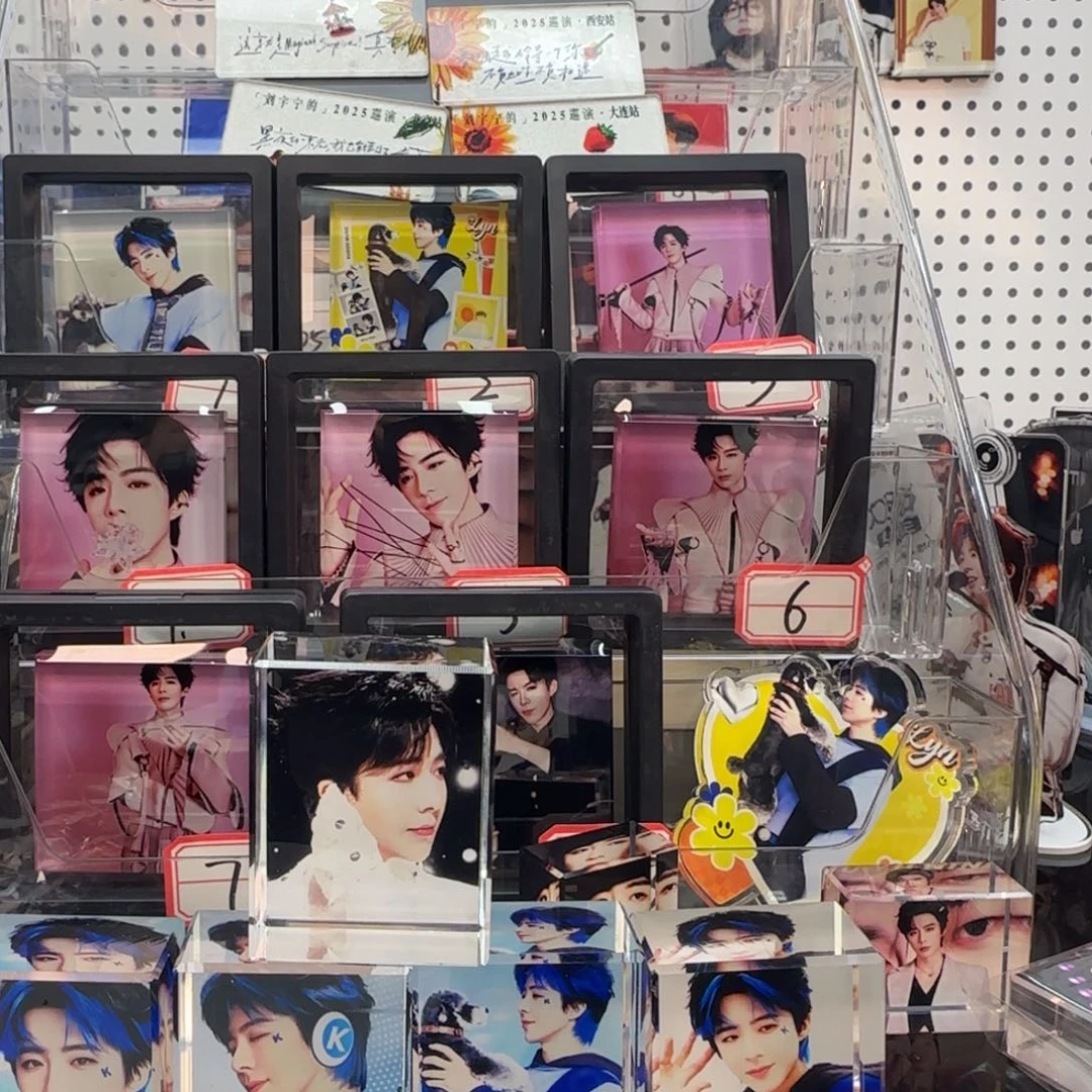 六***米有机玻璃0000000000