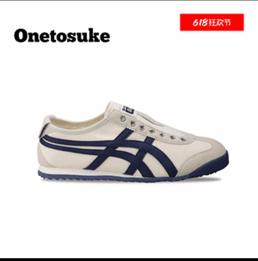 【门店直发+运费险】夏季新款男女情侣款休闲运动百搭透气一脚蹬鞋