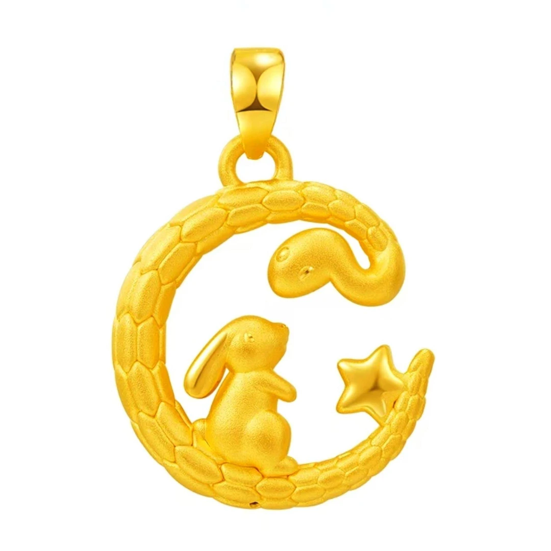 【贞爱福】黄金足金星星蛇盘兔吊坠挂坠精致百搭本命年蛇年吉祥礼物