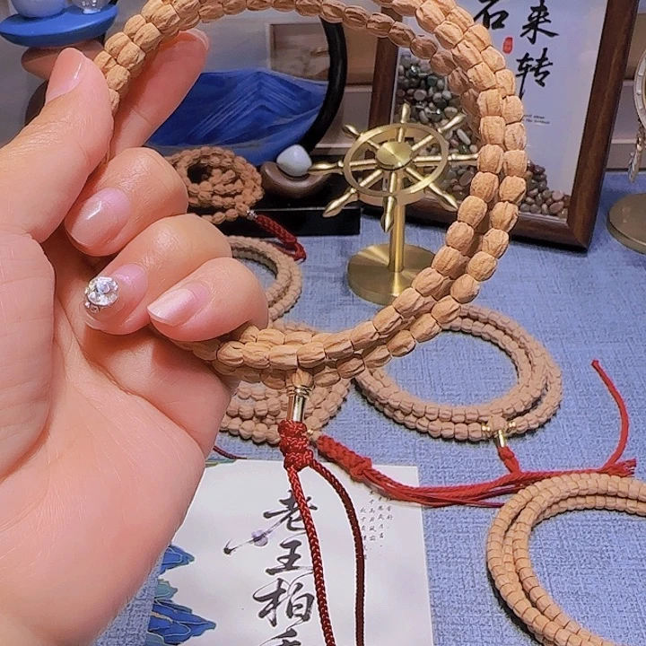 石***￴柏香籽/百香籽吊坠