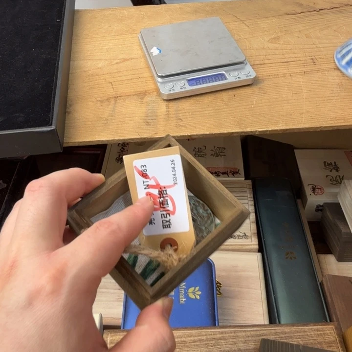 闪购商品多样性发一