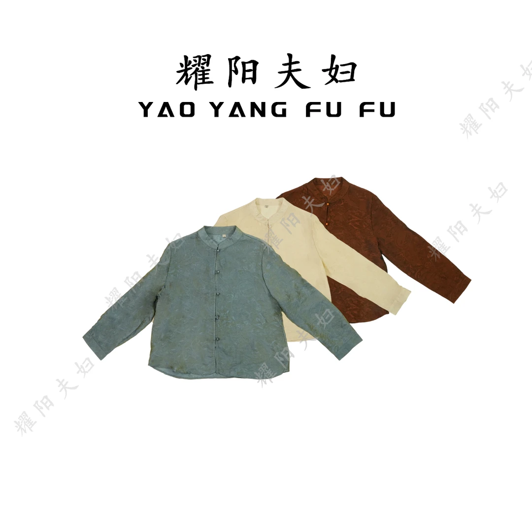 耀阳夫妇【浮光图腾】F1239新款轻奢时尚减龄洋气国风新中式外披