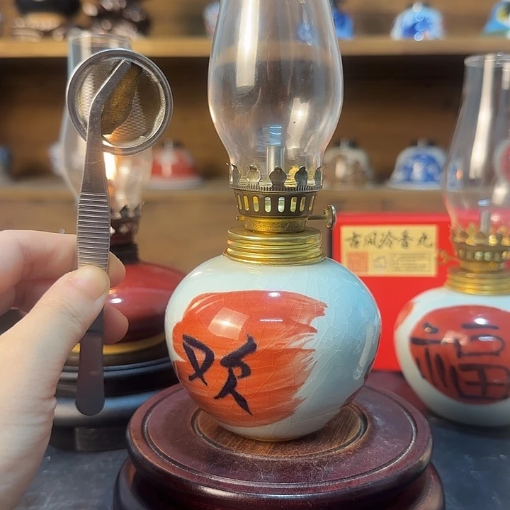 景德镇陶瓷香薰灯