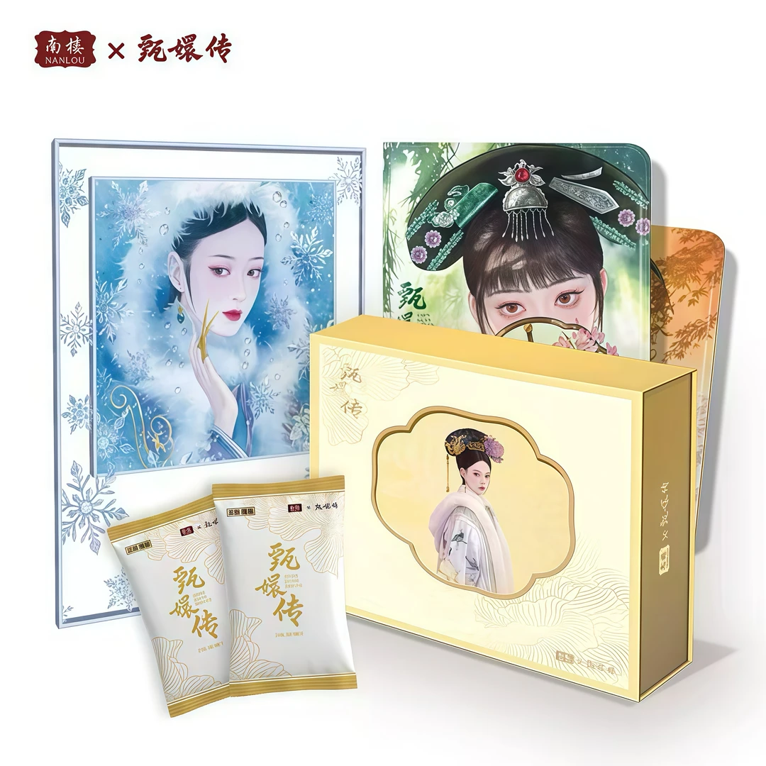 「南楼」(叠叠)正版授权甄嬛传第二弹凌云篇收藏潮玩卡牌盲盒