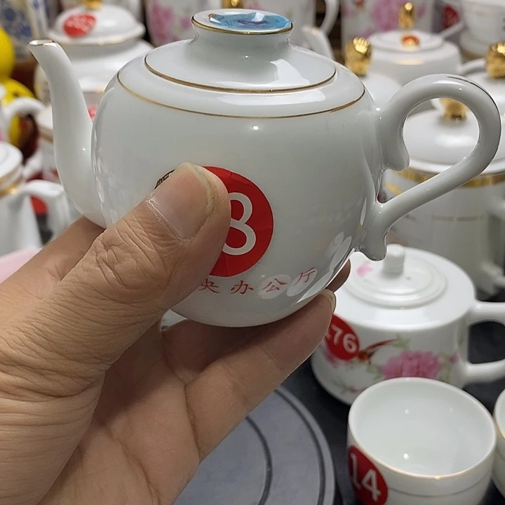 景德镇陶瓷七五零一