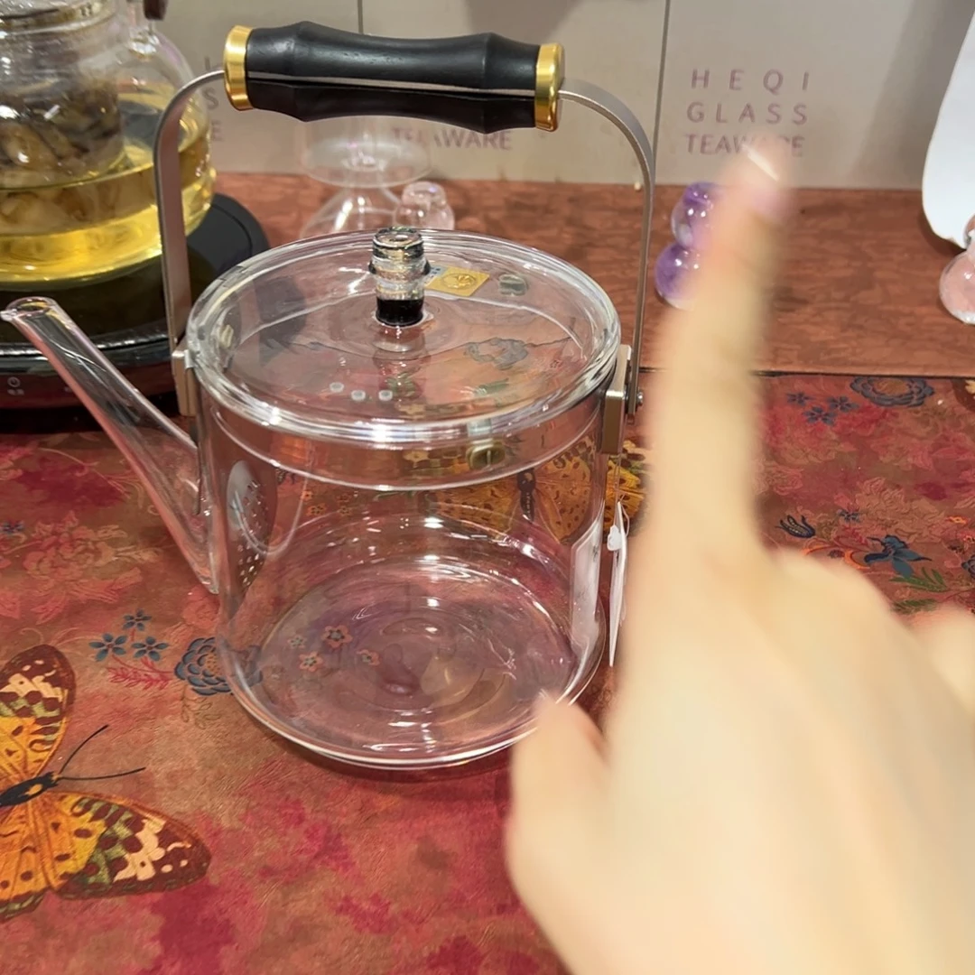 半***阳禾器。