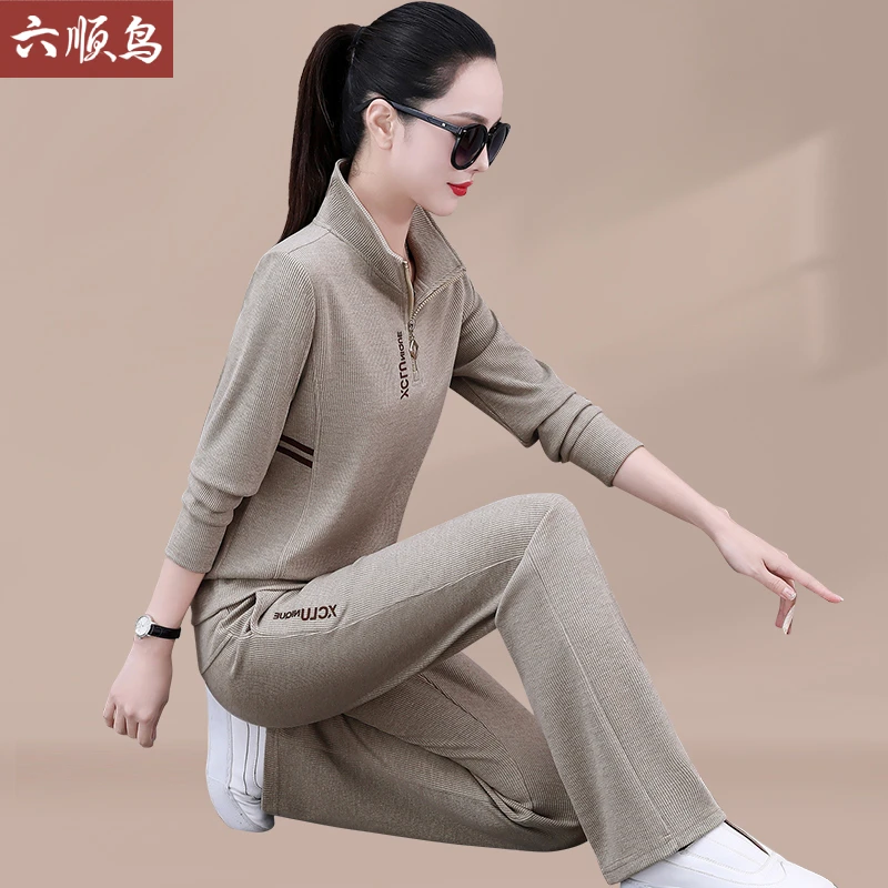 运动套装女春秋2025新款时尚洋气跑步立领卫衣气质休闲针织两件套