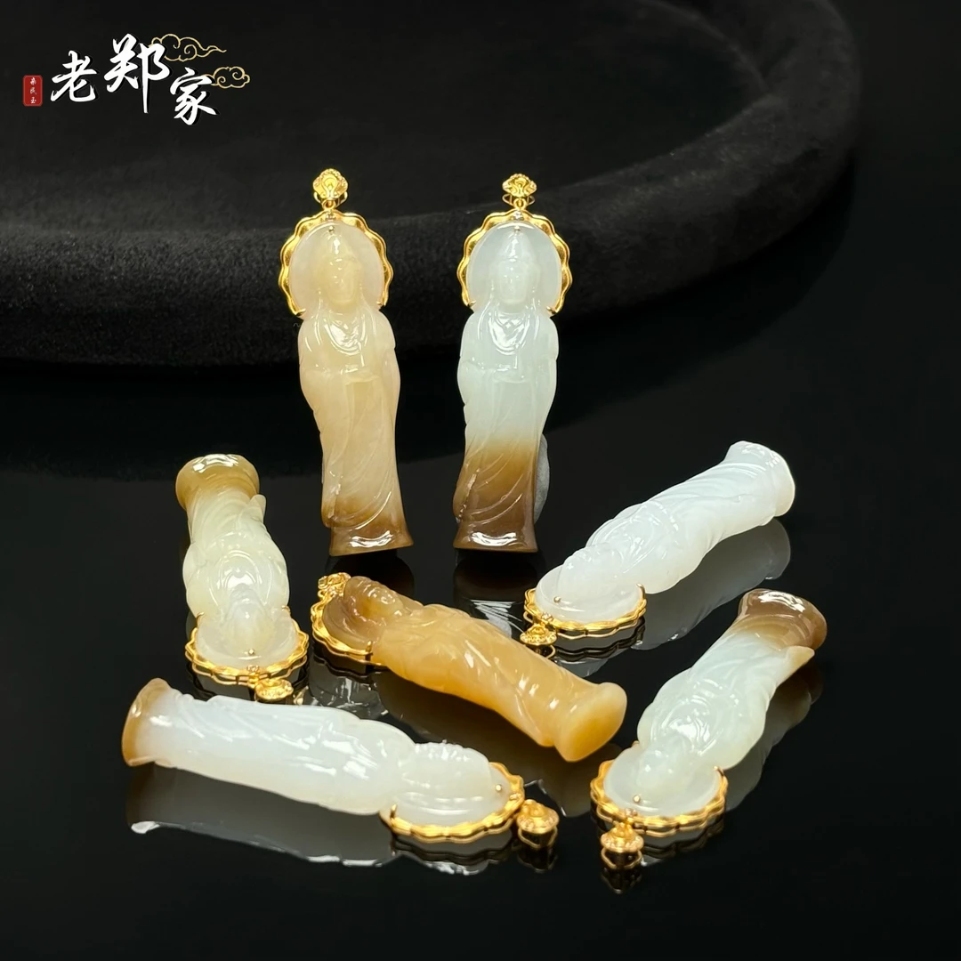 【老郑家】18k金和田玉观音吊坠 3603 多样性发一件 约46*13*10mm