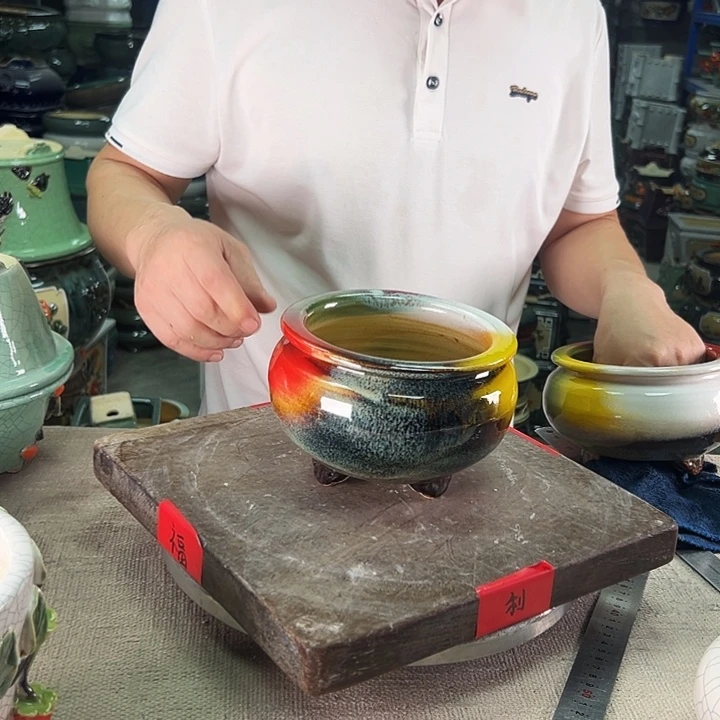 泳坤堂石湾盆?****?陶瓷