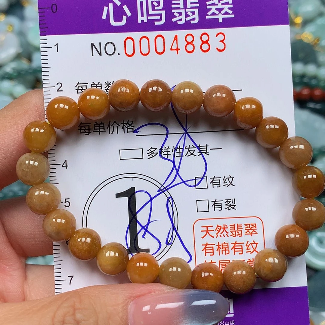 颈饰未镶嵌翡翠111111111111111